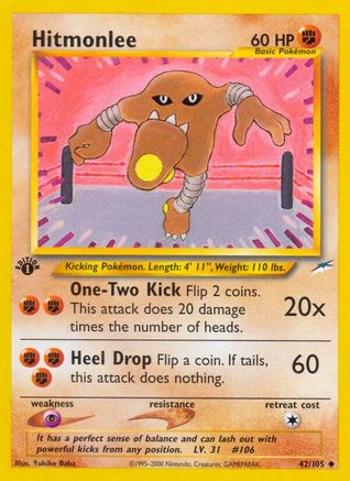 Image of Hitmonlee 042/105  - Unlimited Neo Destiny - Uncommon
