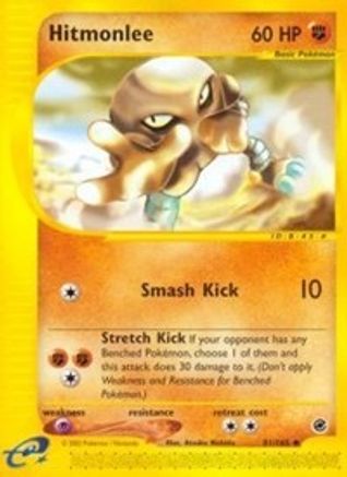 Image of Hitmonlee 081  - Reverse Holofoil Expedition - Uncommon
