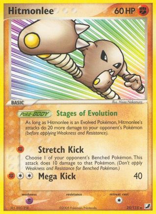 Image of Hitmonlee 025  - Reverse Holofoil Unseen Forces - Rare