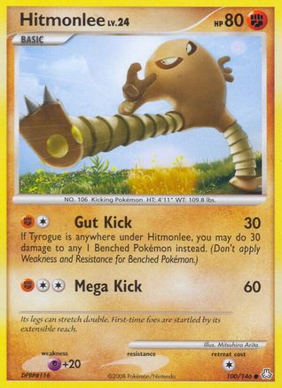 Image of Hitmonlee 100  Legends Awakened - Common