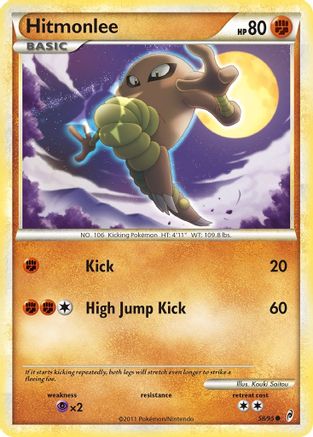 Image of Hitmonlee 058/95  Call of Legends - Common