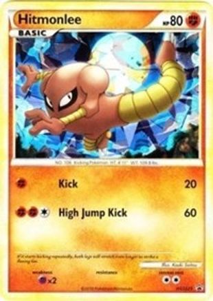 Image of Hitmonlee HGSS25  - Holofoil HGSS Promos - Promo