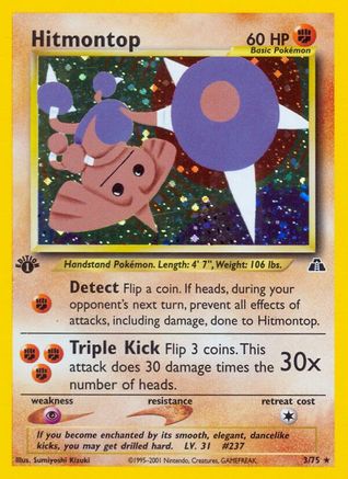 Image of Hitmontop (3) 003/75  - 1st Edition Holofoil Neo Discovery - Holo Rare
