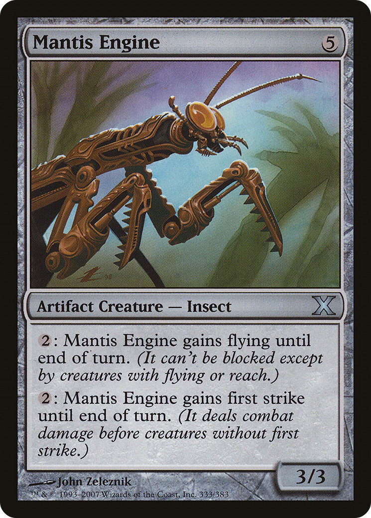 Image of Mantis Engine (10E-333) - Tenth Edition