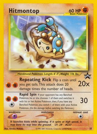Image of Hitmontop 037/53  WoTC Promo - Promo