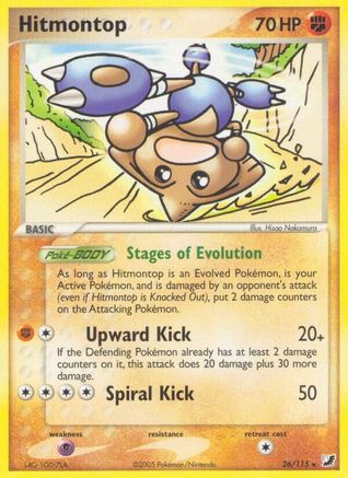 Image of Hitmontop 026  - Reverse Holofoil Unseen Forces - Rare