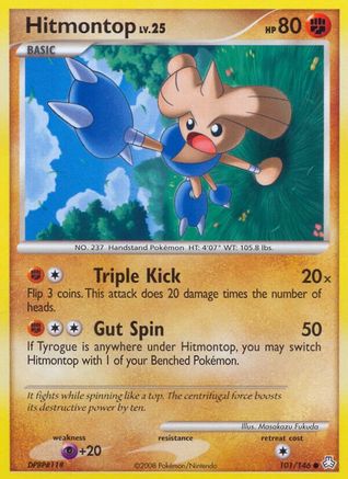 Image of Hitmontop 101  - Reverse Holofoil Legends Awakened - Common