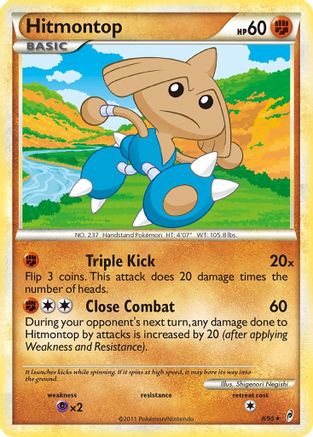 Image of Hitmontop 008  - Reverse Holofoil Call of Legends - Holo Rare