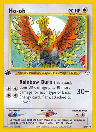 Image of Ho 018/64  - 1st Edition Neo Revelation - Rare