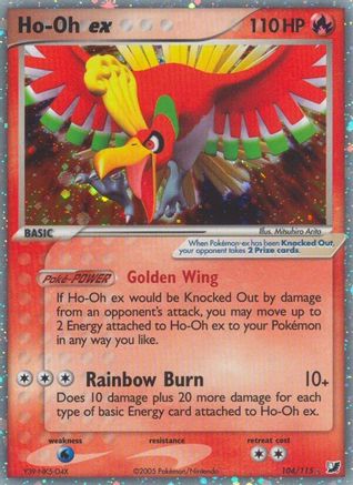 Image of Ho-Oh ex 104  - Holofoil Unseen Forces - Ultra Rare
