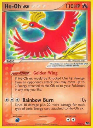 Image of Ho-Oh ex (Non-Holo) 017  POP Series 3 - Ultra Rare