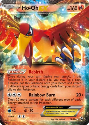 Image of Ho-Oh EX 022/124  - Holofoil Dragons Exalted - Ultra Rare