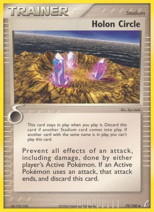 Image of Holon Circle 079/100  Crystal Guardians - Uncommon