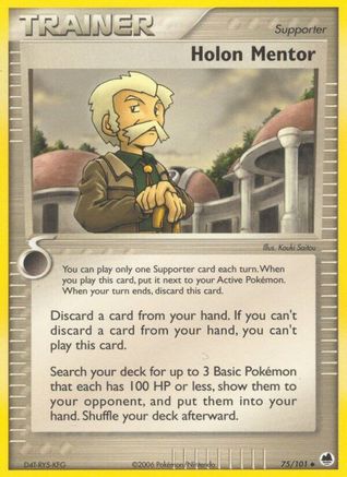 Image of Holon Mentor 075/101  Dragon Frontiers - Uncommon