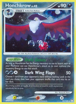 Image of Honchkrow 010  - Reverse Holofoil Mysterious Treasures - Holo Rare