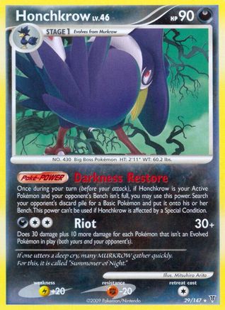 Image of Honchkrow 029  - Reverse Holofoil Supreme Victors - Rare