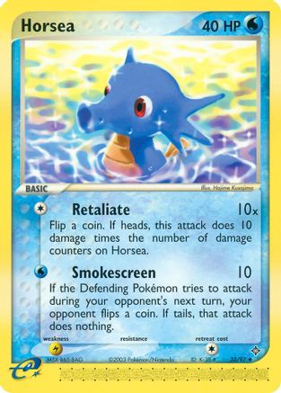 Image of Horsea 033/097  - Reverse Holofoil Dragon - Uncommon