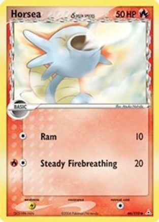 Image of Horsea (Delta Species) 066/110  - Reverse Holofoil Holon Phantoms - Common