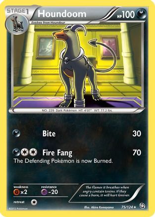 Image of Houndoom 075/124  - Reverse Holofoil Dragons Exalted - Rare
