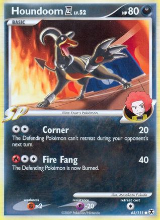 Image of Houndoom E4 065/111  - Reverse Holofoil Rising Rivals - Common