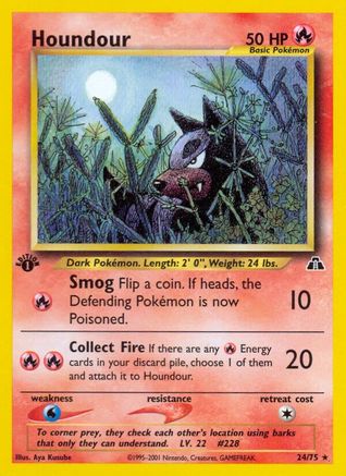 Image of Houndour (24) 024/75  - Unlimited Neo Discovery - Rare