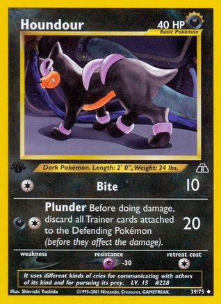 Image of Houndour (39) 039/75  - 1st Edition Neo Discovery - Uncommon