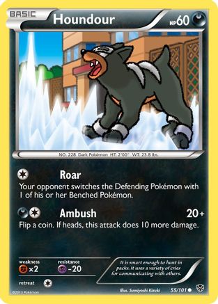 Image of Houndour 055  Plasma Blast - Common