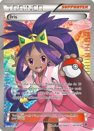 Image of Iris (101 Full Art) 101  - Holofoil Plasma Blast - Ultra Rare