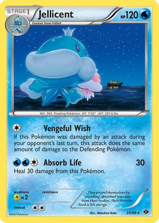 Image of Jellicent 035  - Reverse Holofoil Next Destinies - Rare