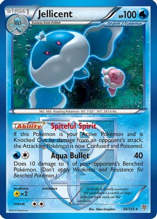 Image of Jellicent (Team Plasma) 039  Plasma Storm - Rare