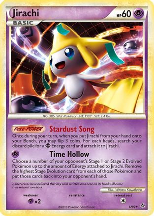 Image of Jirachi 001/95  - Holofoil Unleashed - Holo Rare