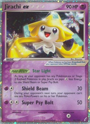 Image of Jirachi ex 094/100  - Holofoil Crystal Guardians - Ultra Rare