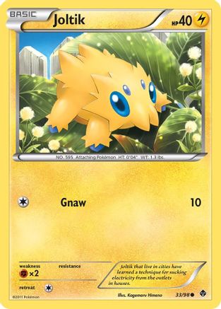 Image of Joltik 033  - Reverse Holofoil Emerging Powers - Common