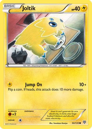 Image of Joltik 050/135  - Reverse Holofoil Plasma Storm - Common