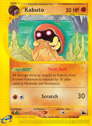 Image of Kabuto 037  - Reverse Holofoil Skyridge - Uncommon