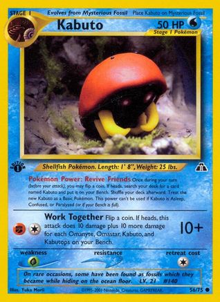 Image of Kabuto 056/75  - 1st Edition Neo Discovery - Common