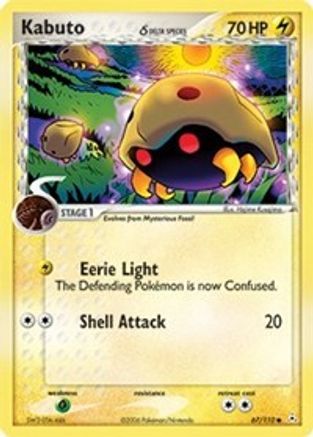 Image of Kabuto (Delta Species) 067/110  Holon Phantoms - Common