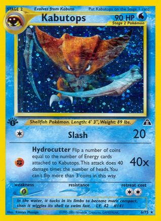 Image of Kabutops (6) 006/75  - Unlimited Holofoil Neo Discovery - Holo Rare
