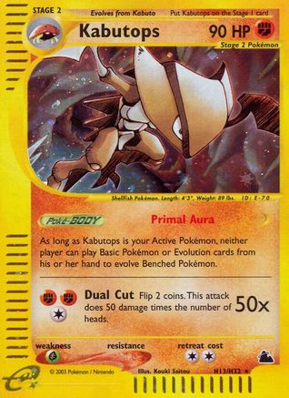 Image of Kabutops (H13) H13  - Holofoil Skyridge - Holo Rare