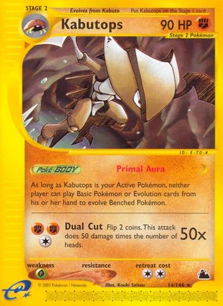 Image of Kabutops (14) 014  Skyridge - Rare