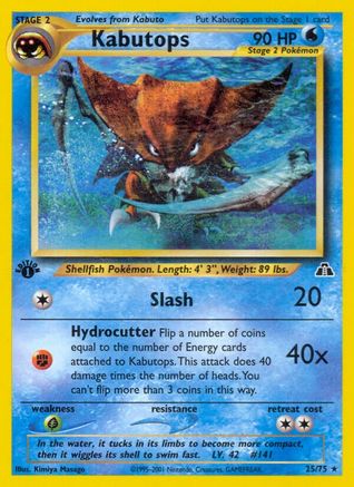 Image of Kabutops (25) 025/75  - 1st Edition Neo Discovery - Rare