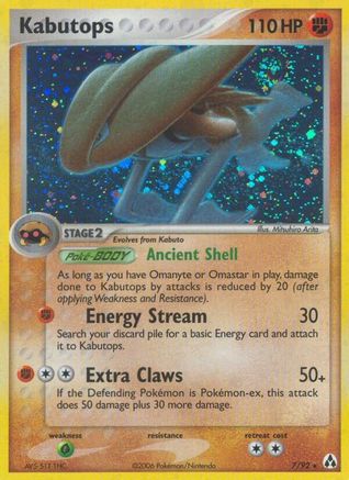 Image of Kabutops 007  - Holofoil Legend Maker - Holo Rare