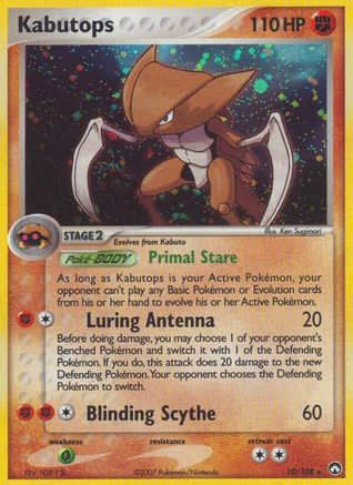 Image of Kabutops 010  - Holofoil Power Keepers - Holo Rare