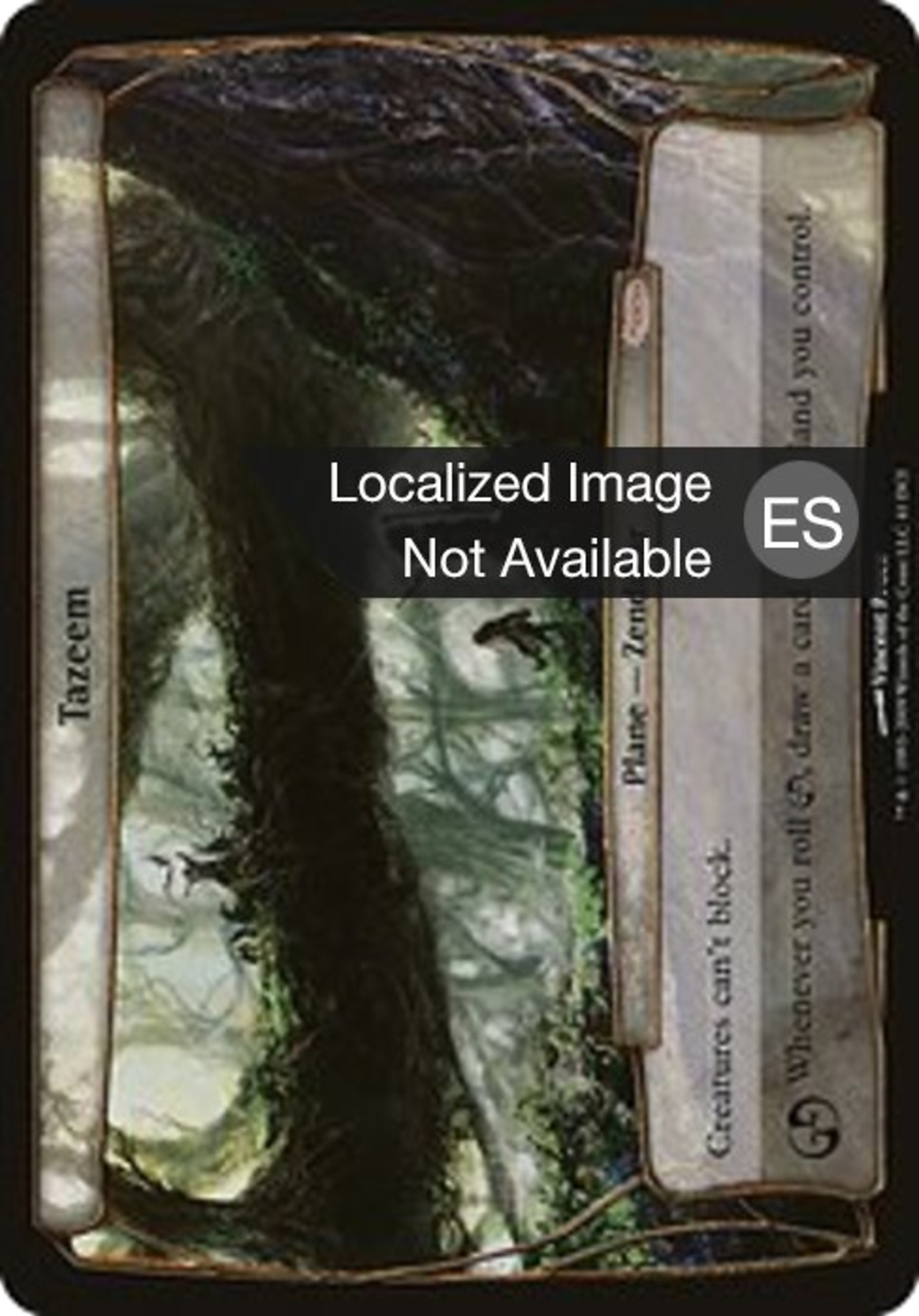 Image of Tazeem (PHOP-041) - Planechase Promos