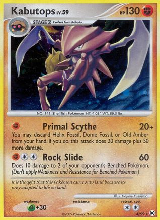 Image of Kabutops 004  - Holofoil Arceus - Holo Rare