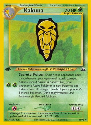 Image of Kakuna 041/75  - Unlimited Neo Discovery - Uncommon