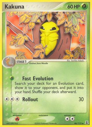 Image of Kakuna 046  Delta Species - Uncommon