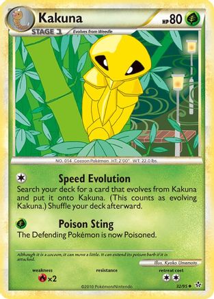 Image of Kakuna 032  - Reverse Holofoil Unleashed - Uncommon