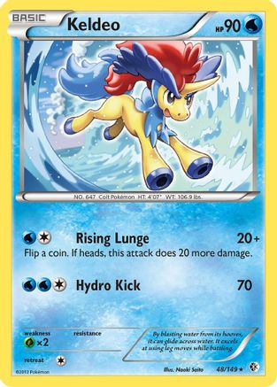 Image of Keldeo (48) 048  - Reverse Holofoil Boundaries Crossed - Rare