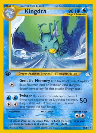 Image of Kingdra 019/64  - Unlimited Neo Revelation - Rare